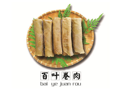 設(shè)備吊裝